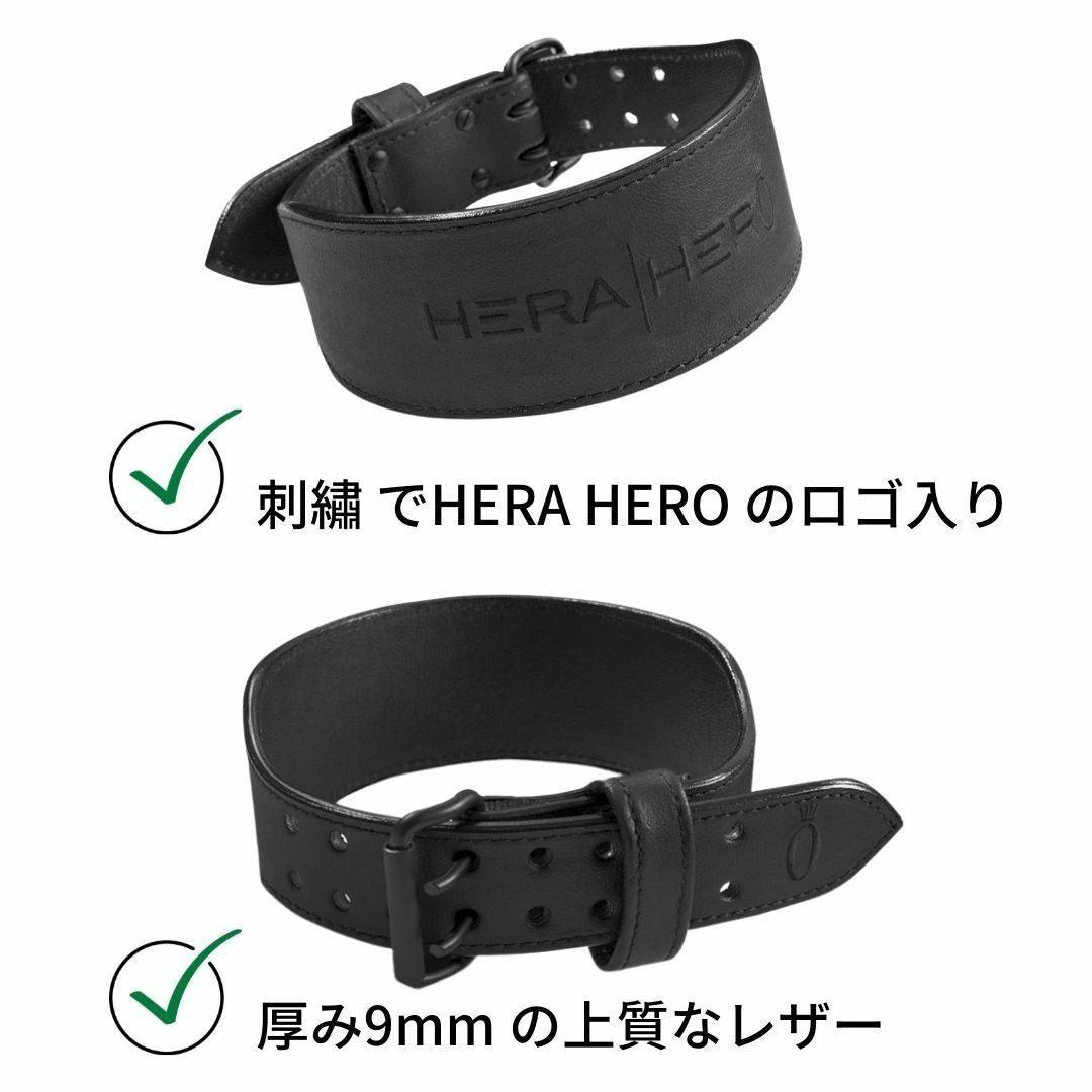 楽天市場】HERA HERO ヘラヒーロー HERO Weightlifting Belt