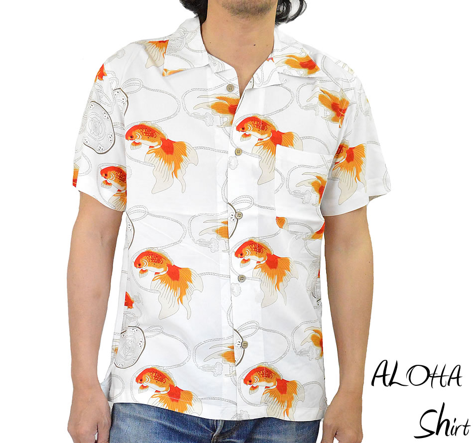 楽天市場】アロハシャツ メンズ 和柄 金魚 白(RB-17)大きいサイズ 3L