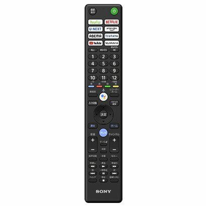楽天市場】【在庫有/新品/純正】ソニー テレビ(ブラビア)用 純正