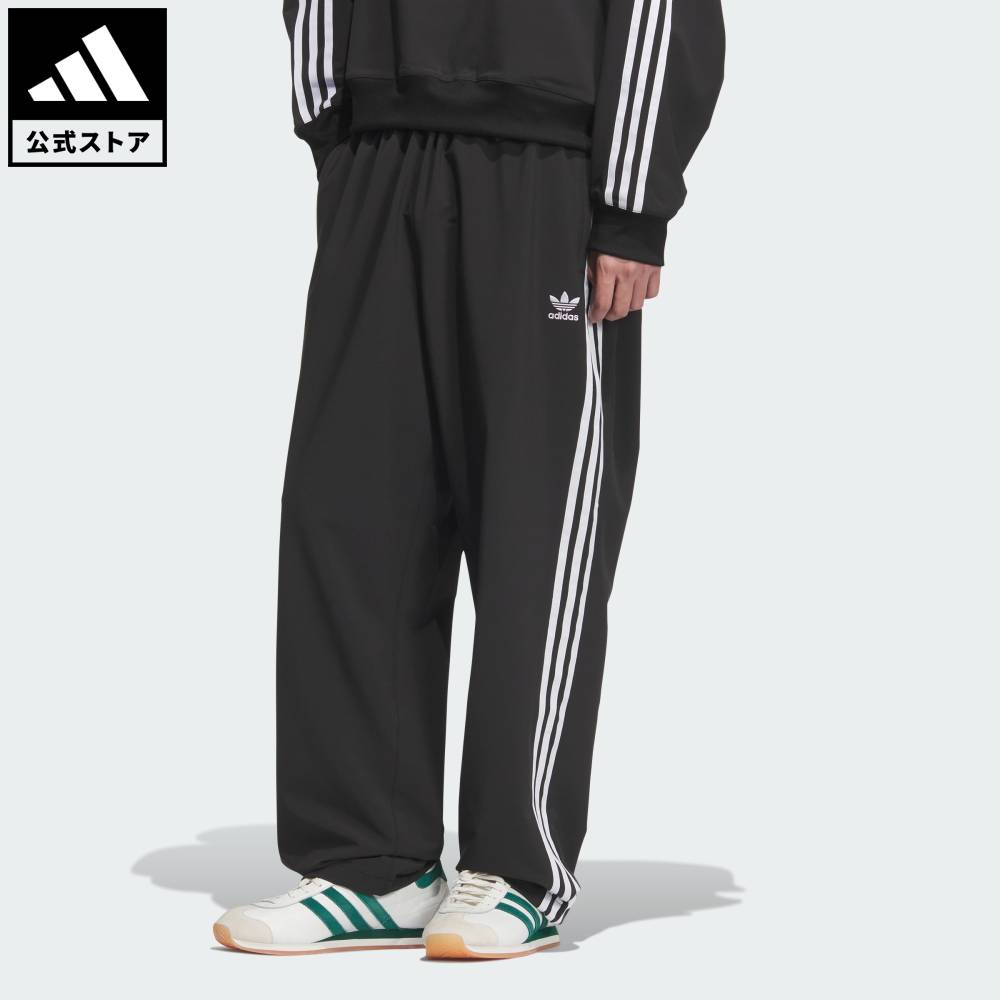 楽天市場】【公式】アディダス adidas 返品可 ライフスタイル トラック