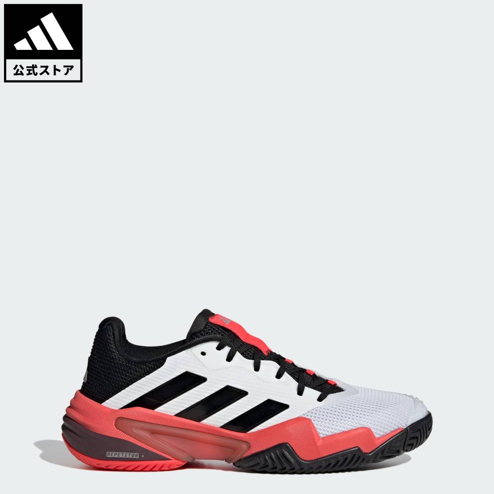 楽天市場】【公式】アディダス adidas 返品可 テニス バリケード 13
