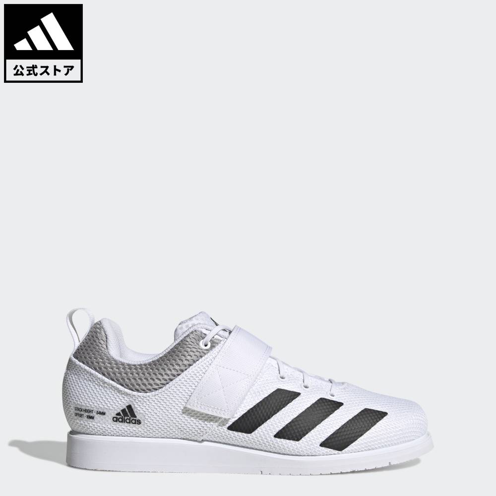 楽天市場】【公式】アディダス adidas 返品可 ウェイトリフティング