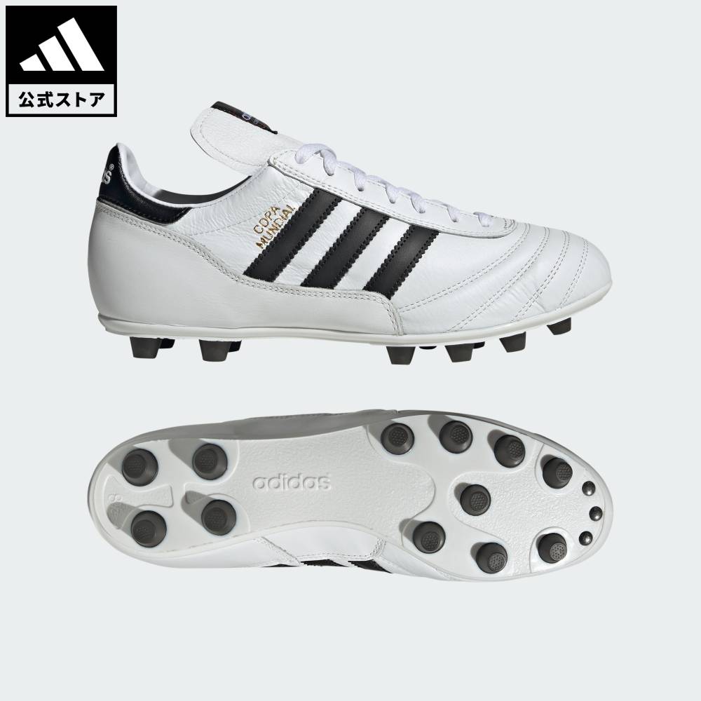 楽天市場】【公式】アディダス adidas 返品可 サッカー コパ ムンディ