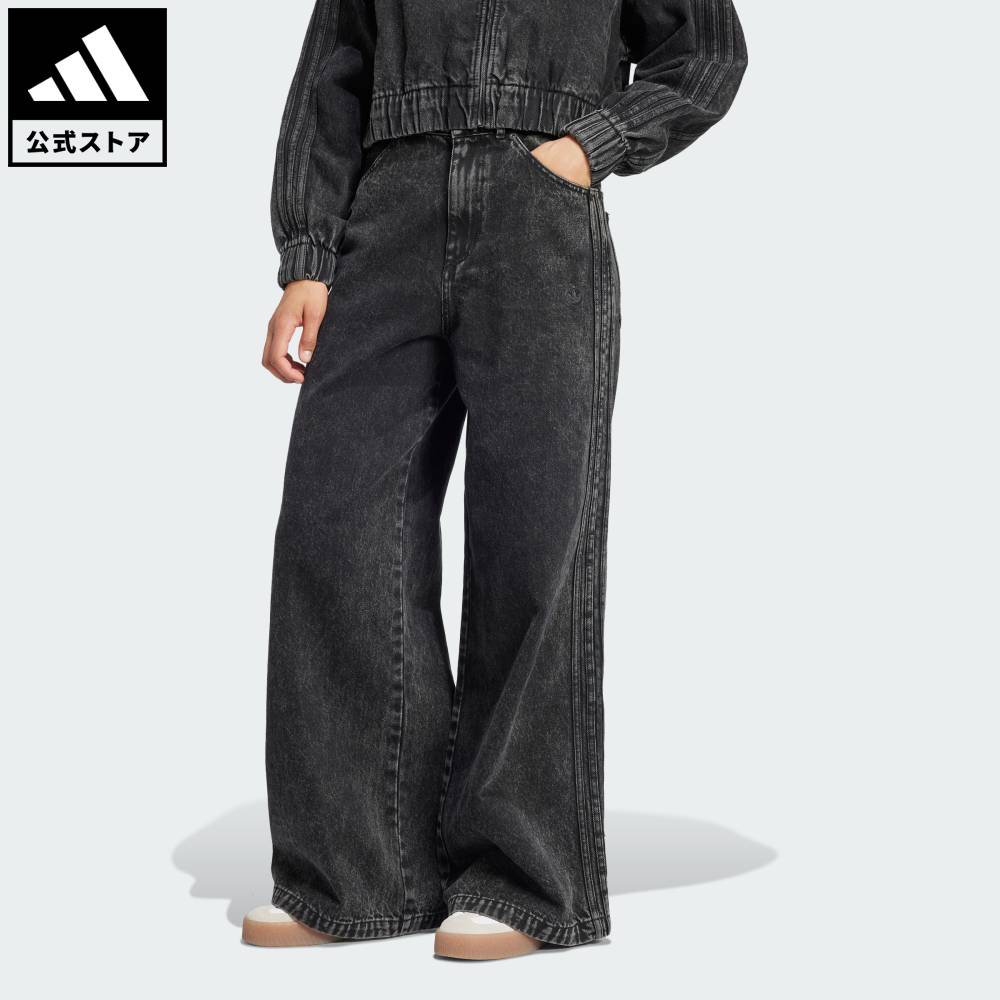 楽天市場】【公式】アディダス adidas 返品可 ライフスタイル