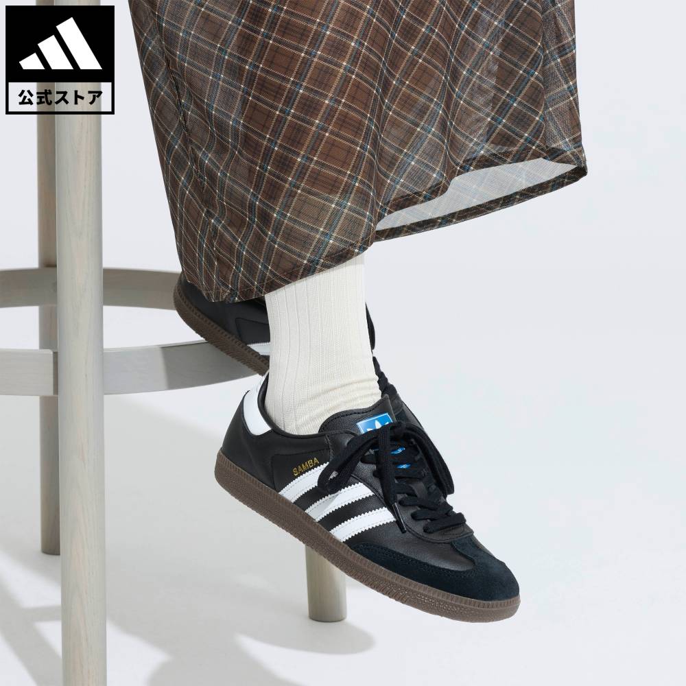 楽天市場】【公式】アディダス adidas 返品可 ラッピング不可 ライフ