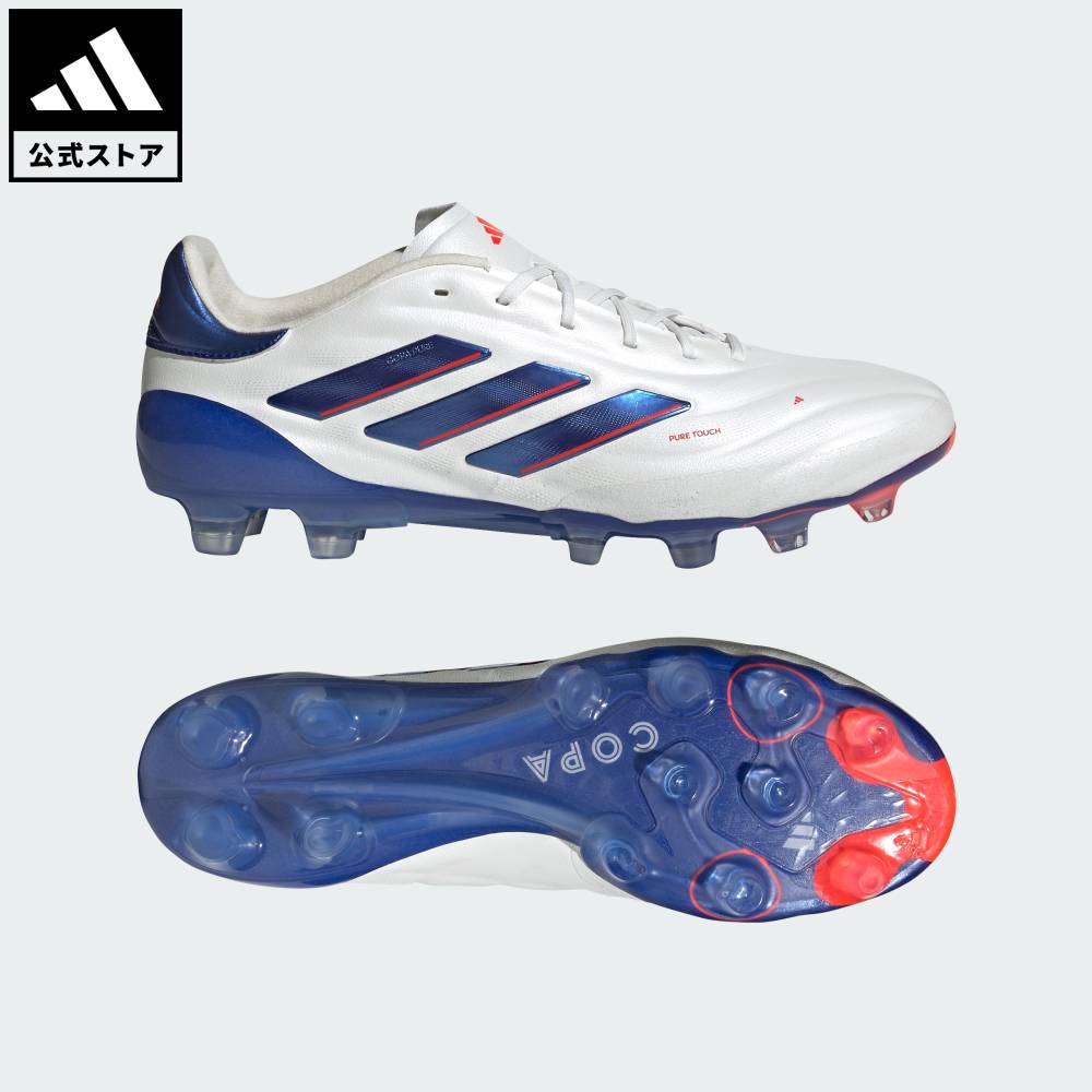 楽天市場】【公式】アディダス adidas 返品可 サッカー コパ ピュア 2