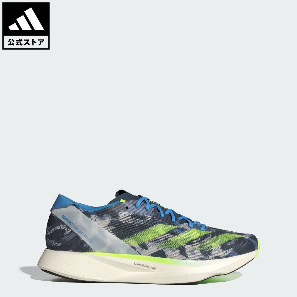 楽天市場】【公式】アディダス adidas 返品可 ランニング アディゼロ