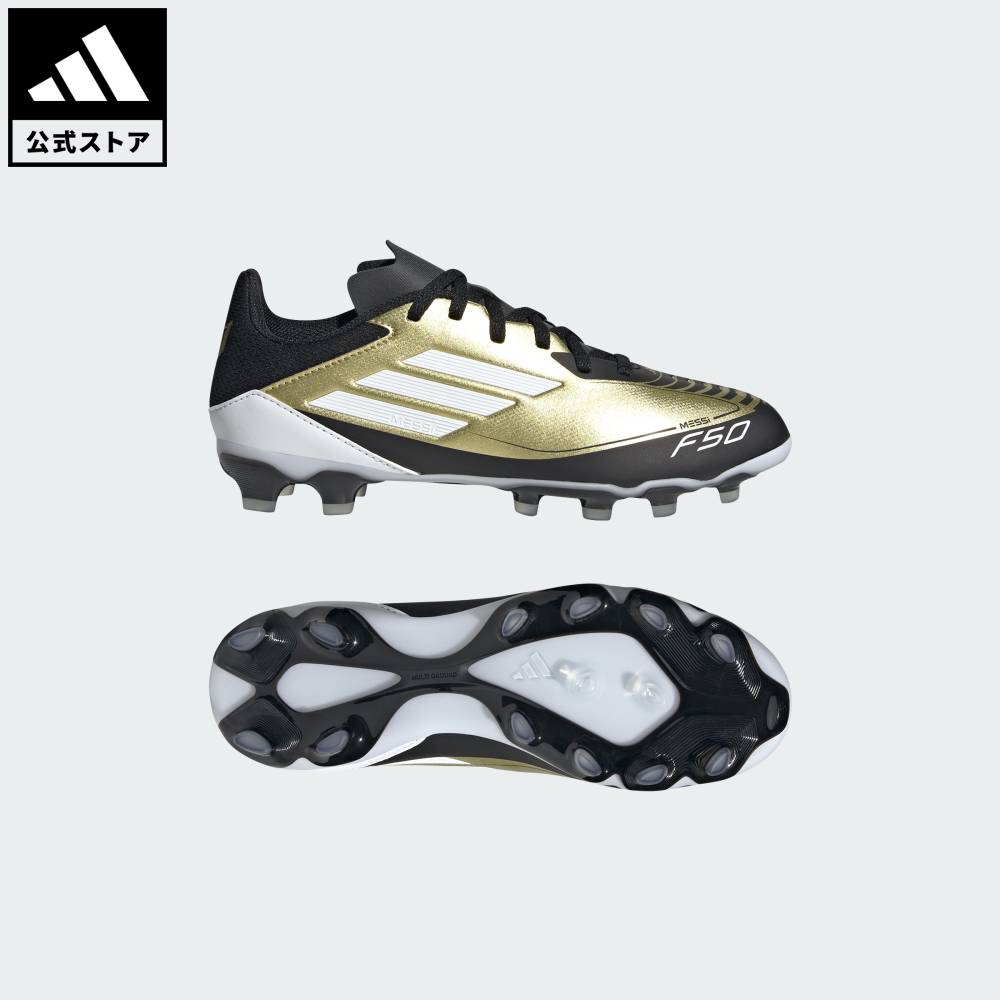 楽天市場】【公式】アディダス adidas 返品可 サッカー キッズ F50