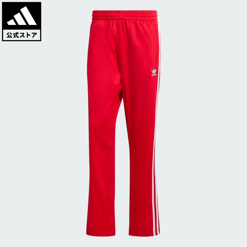 楽天市場】【公式】アディダス adidas 返品可 ライフスタイル アディ