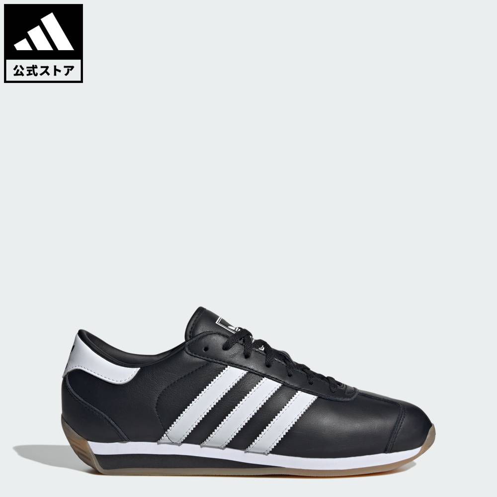 楽天市場】【20％OFFクーポン対象 2/19 0:00～2/23 23:59】 【公式