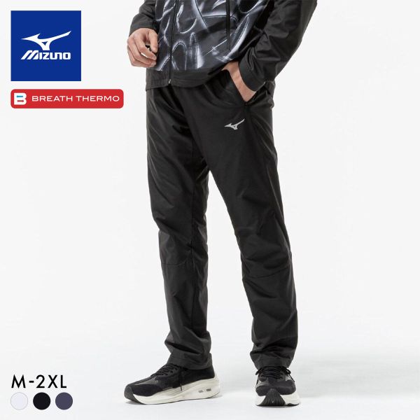 楽天市場】ブレスサーモ ゴルフ パンツの通販