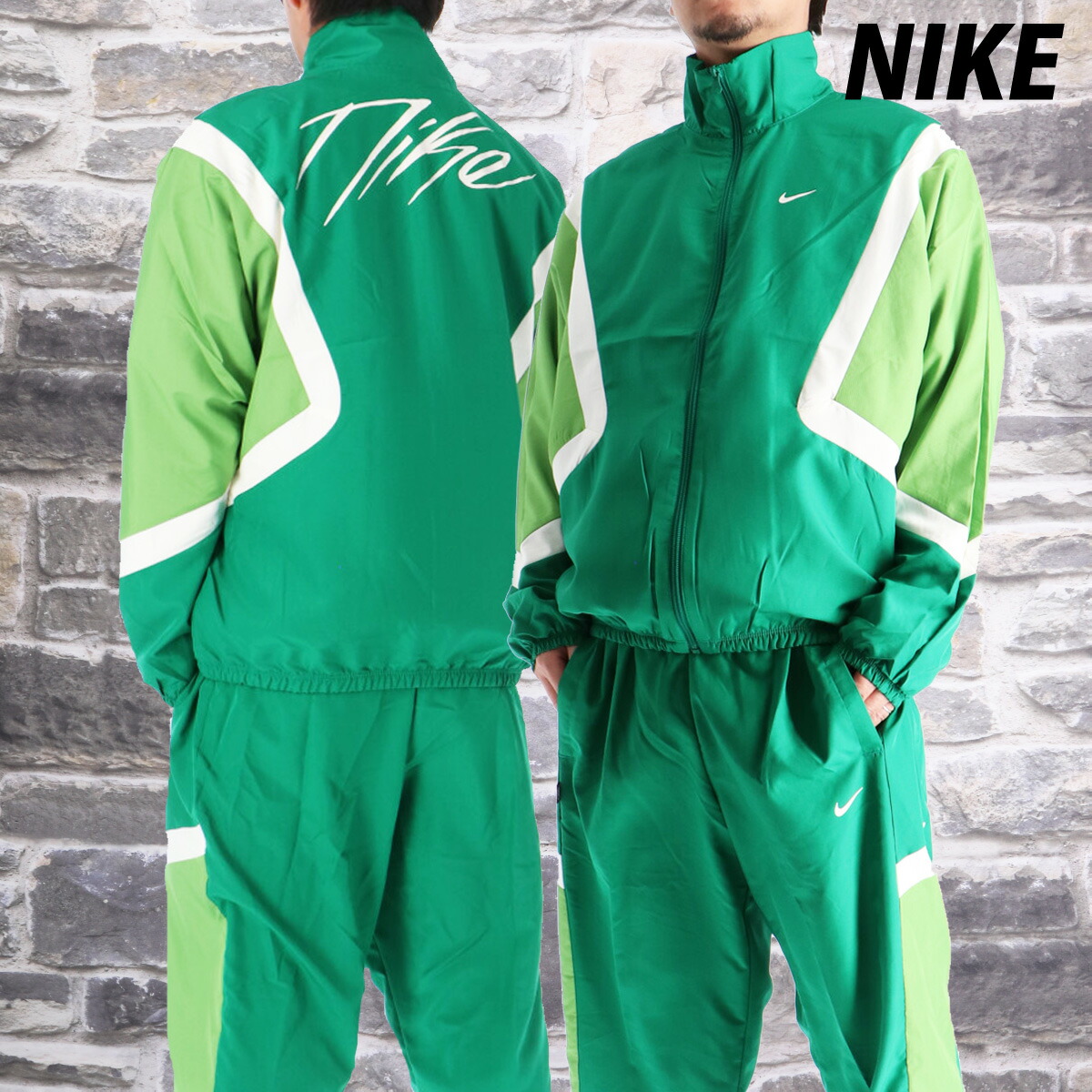 楽天市場】ナイキ セットアップ メンズ ウインドブレーカー 上下