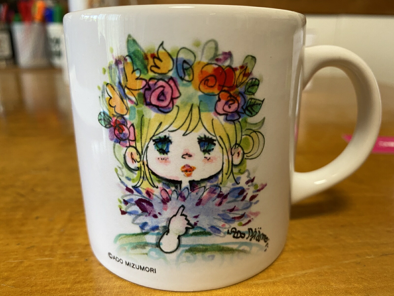 楽天市場】水森亜土のおもちゃ箱画廊オリジナル 亜土ちゃんグッズ 陶器