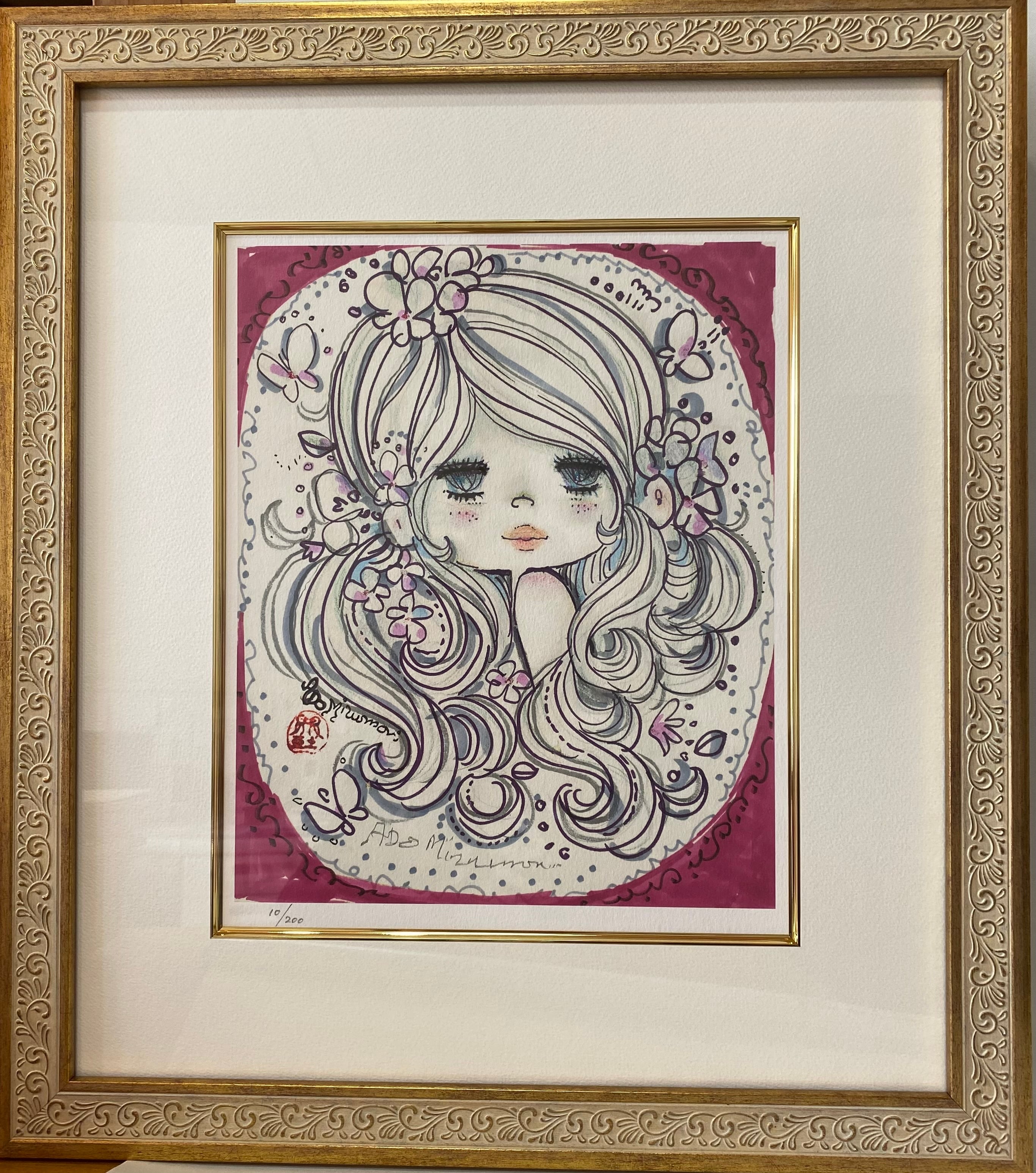 楽天市場】水森亜土アート作品 デジタルリトグラフ亜土ちゃん直筆