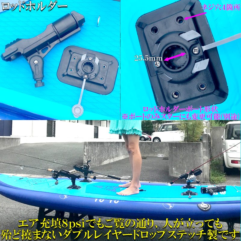 楽天市場】インフレータブル フィッシング SUP 10'10