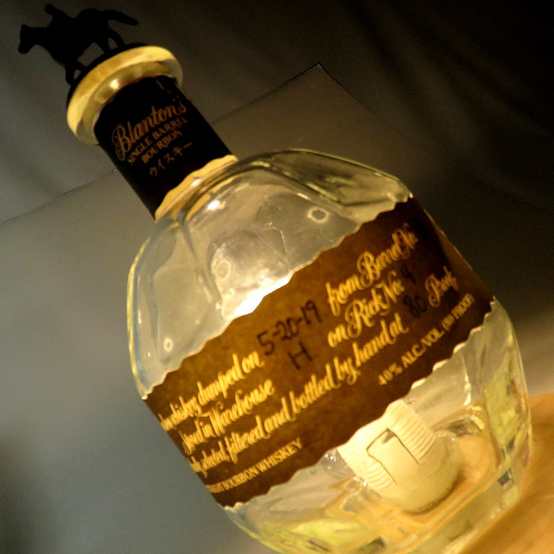 楽天市場】LEDオリジナルボトルランプ テーブルランプ 【ブラントン