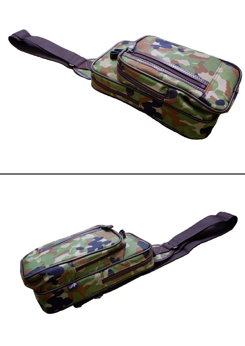 楽天市場】陸上自衛隊 ワンショルダーバッグ BAB018 ボディバッグ 陸自