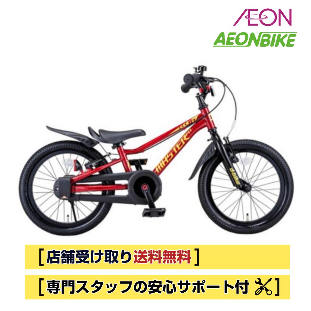 楽天市場】【2/2〜3/11限定 全品P3倍(エントリー要)】【送料無料