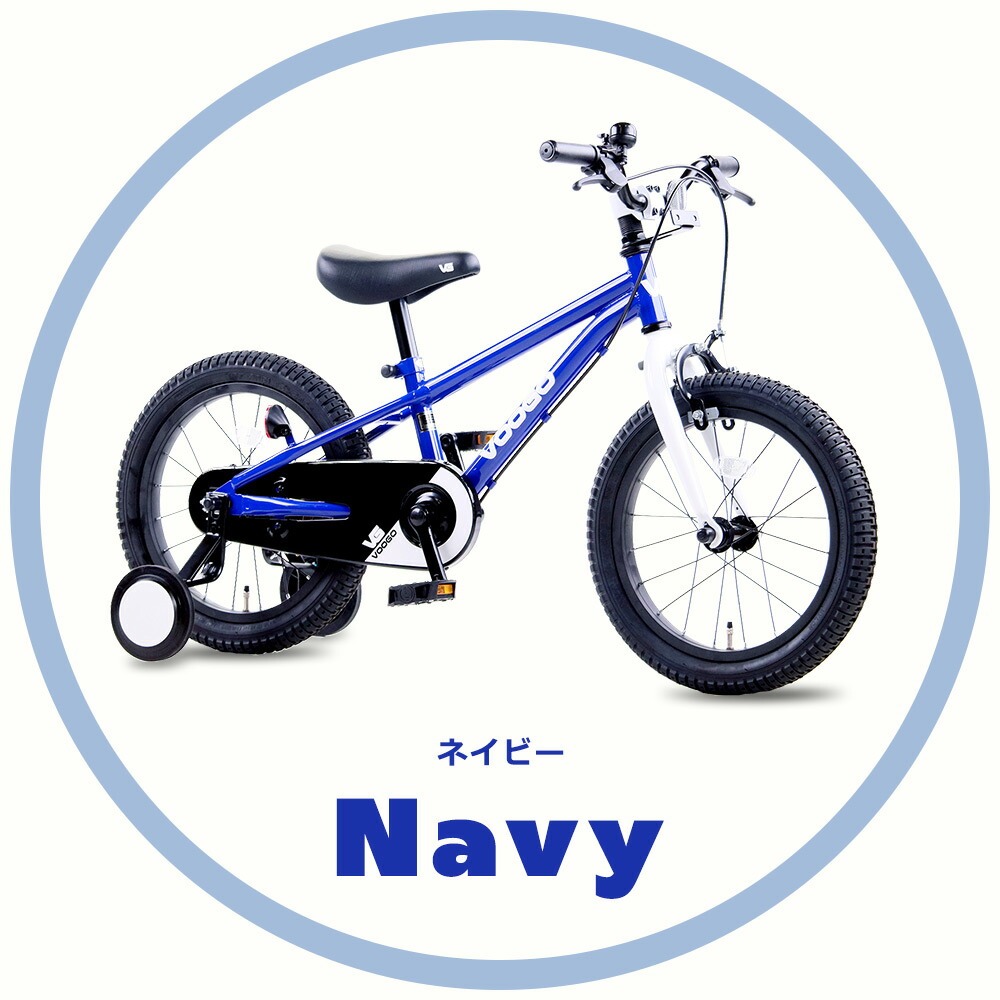 楽天市場】【2/2〜3/11限定 全品P3倍(エントリー要)】【店舗受取り送料