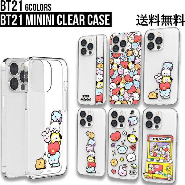 楽天市場】BT21 minini Clear Case【送料無料】ミニニクリアケース