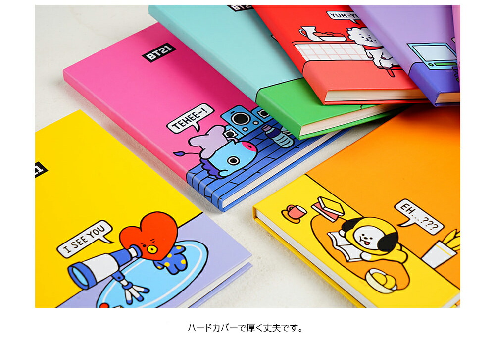 楽天市場】BT21 Diary B【送料無料】BTS公式グッズ ダイアリーノート