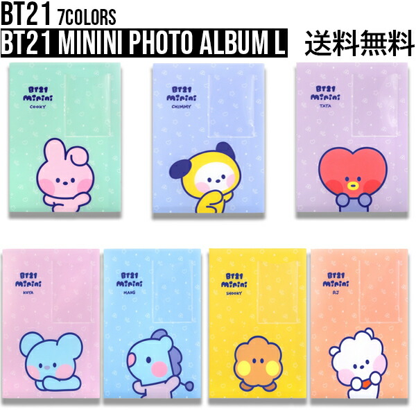 楽天市場】BT21 minini Photo Album L【送料無料】BTS公式グッズ