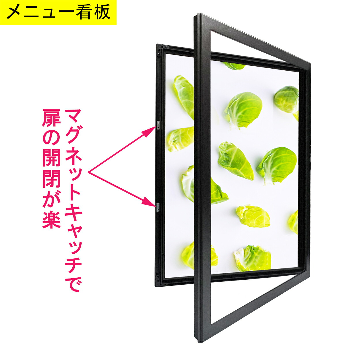 楽天市場】LEDメニュー看板 a1 ポスターフレーム アルミフレーム