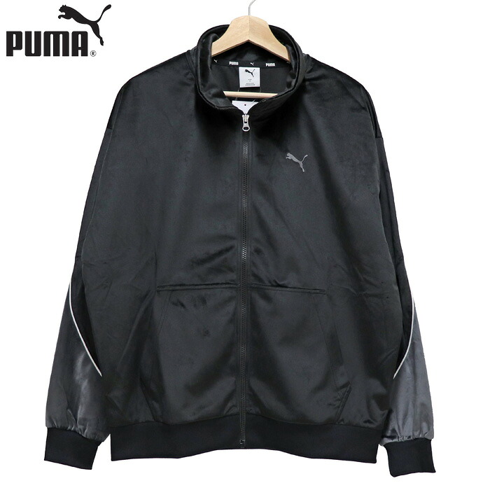 楽天市場】プーマ ベロア トラックジャケット ジャージ Puma Core