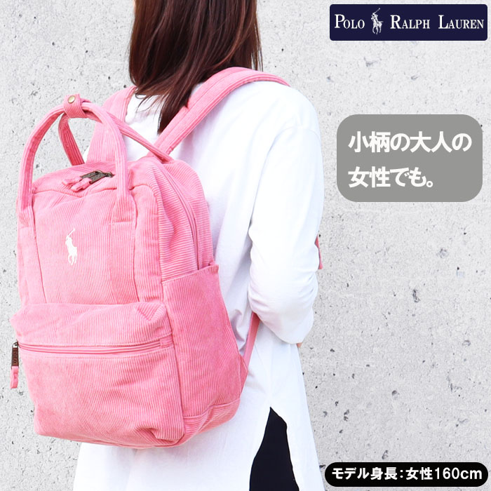 楽天市場】ポロ ラルフローレン ジュニア バッグ リュック 9AR100