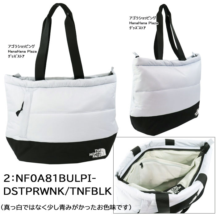 楽天市場】ノースフェイス バッグ NF0A81BU NUPTSE TOTE ヌプシ トート