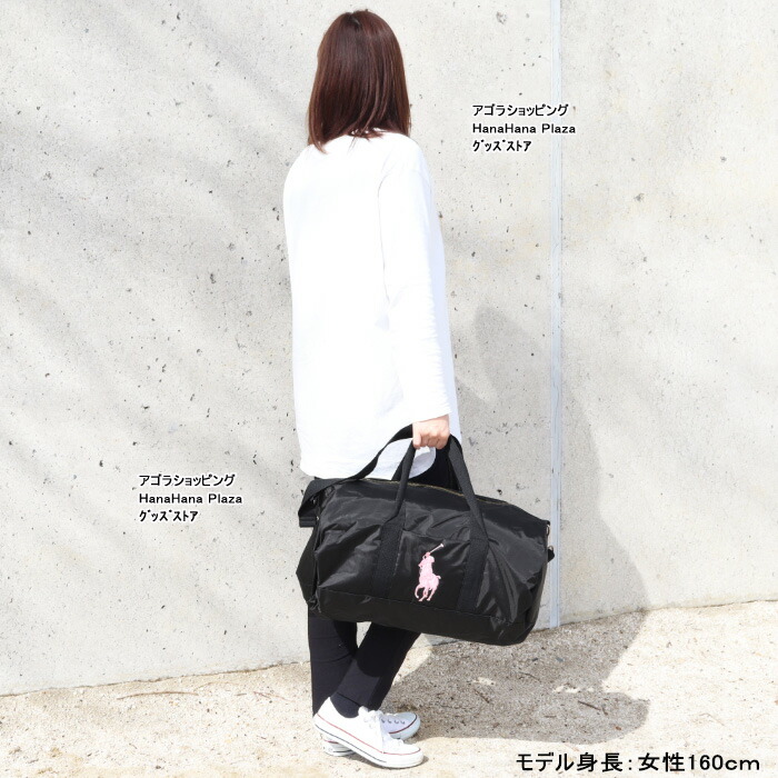 楽天市場】ポロ ラルフローレン ジュニア バッグ ボストンバッグ