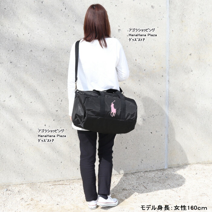 楽天市場】ポロ ラルフローレン ジュニア バッグ ボストンバッグ