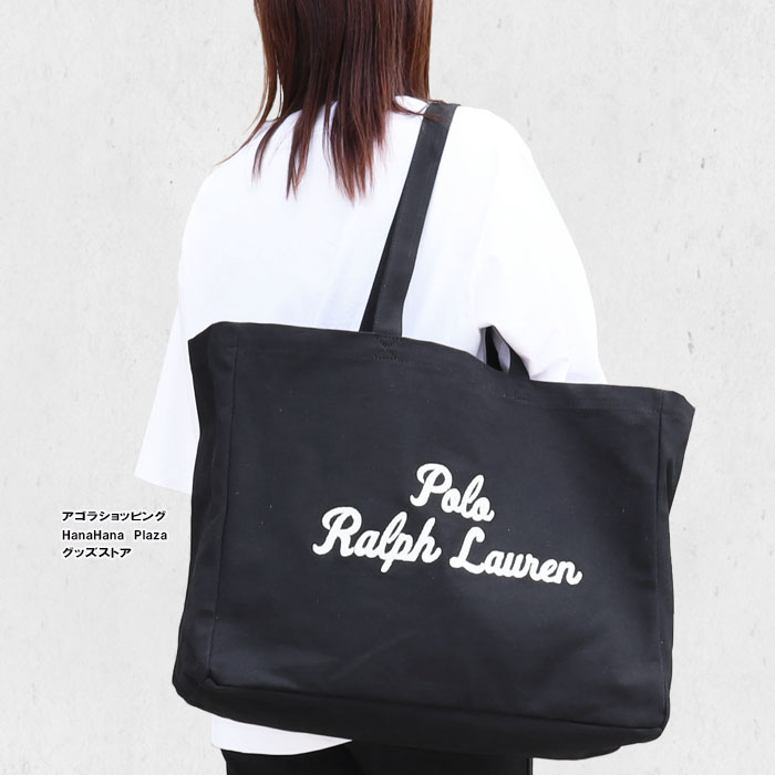 楽天市場】ポロ ラルフローレン ラージサイズ 刺繍ロゴデザイン