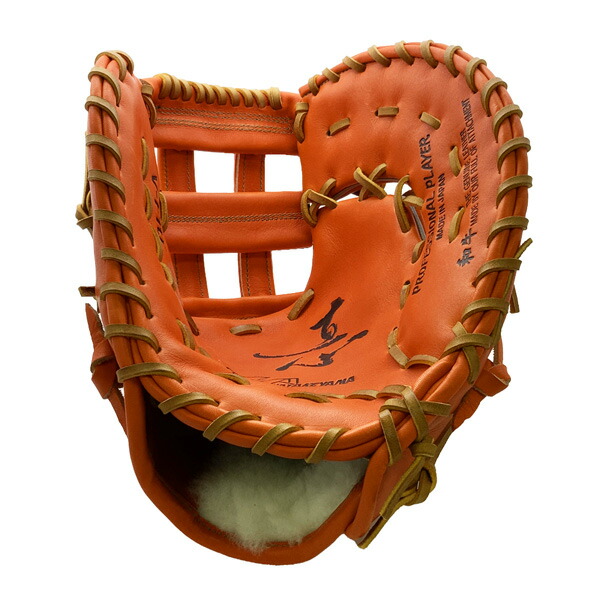 楽天市場】野球 ファーストミット FAバック 硬式用 一般用 ハタケヤマ