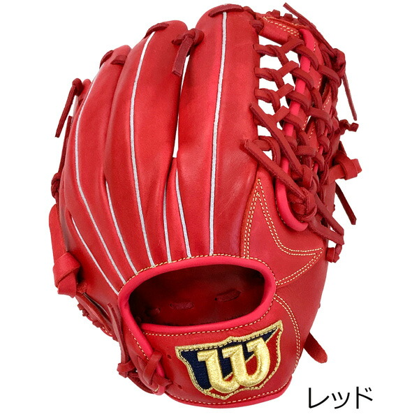 楽天市場】easy catch wilsonの通販