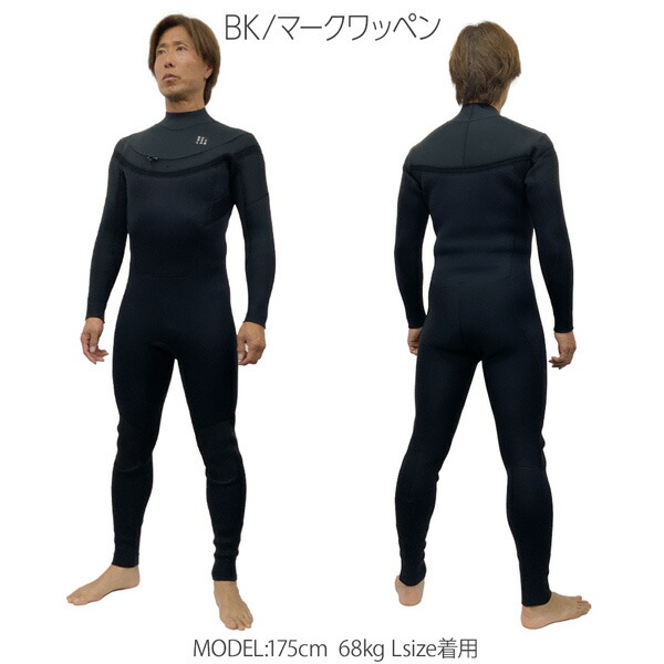 美品Bewet フルスーツ グレー/青 膝パッド付き bewet ウエットスーツの