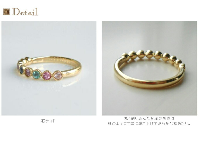 楽天市場】K18 ゴールド マルチカラー サファイア＆パライバトルマリン