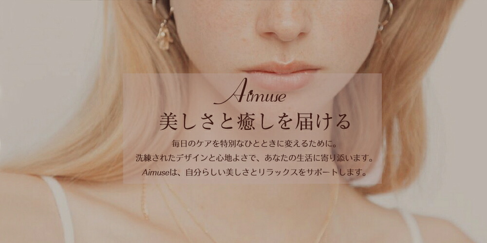 楽天市場】楽天1位146冠達成☆美顔器 リフトアップ【目元ケア】【光