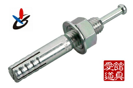 楽天市場】サンコーテクノ SC-1270 オールアンカー SUS304系ステンレス