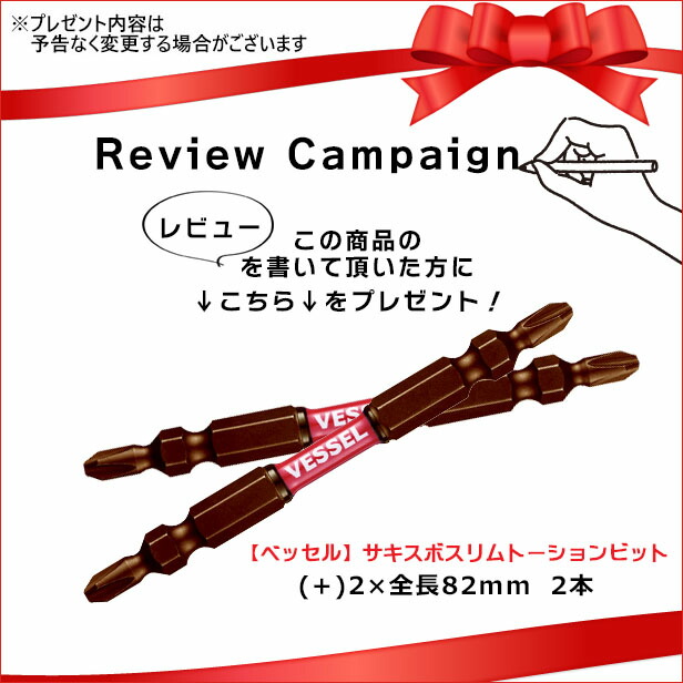 楽天市場】ハウスBM MRC-65 エアコン工事に安心な65mmコアセット