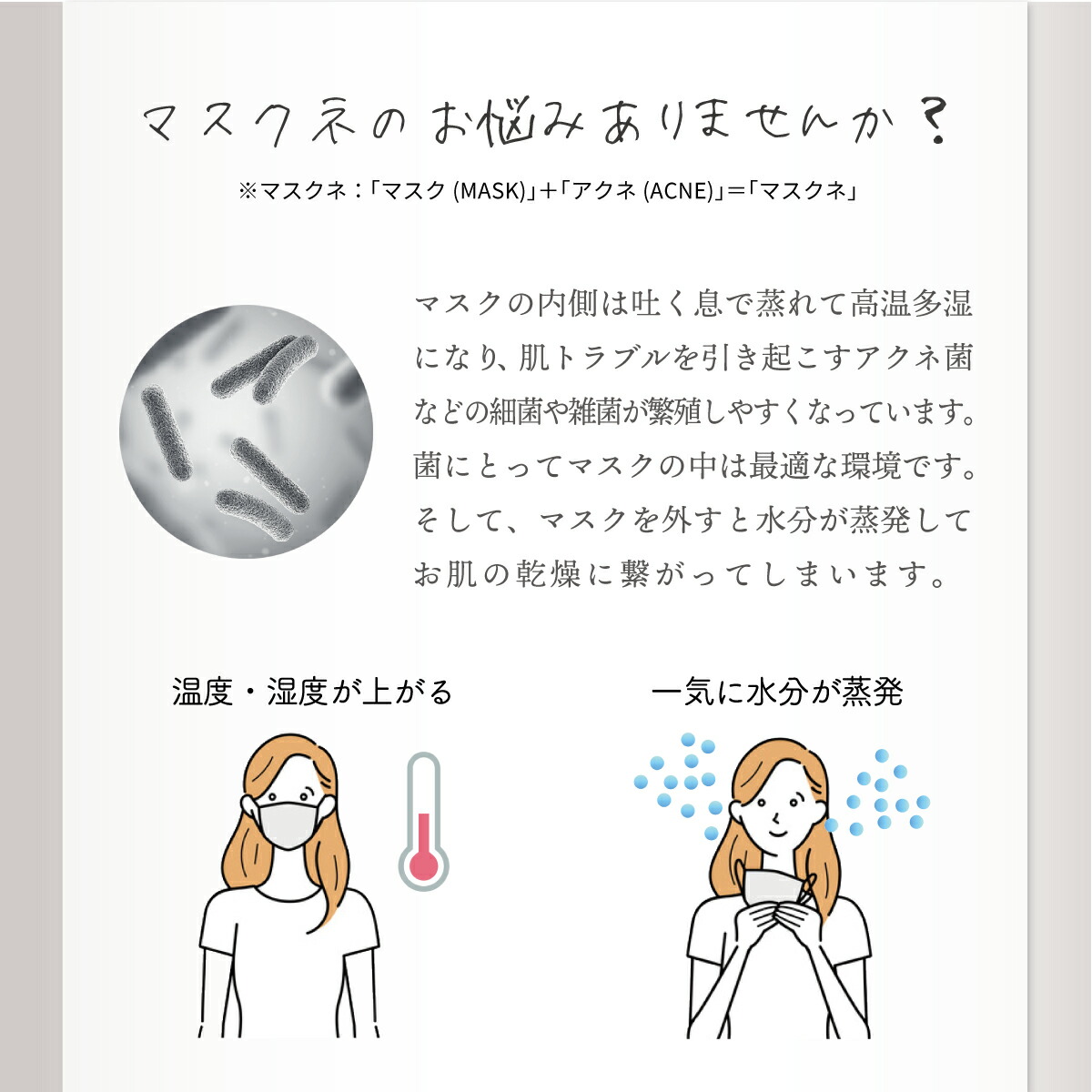 楽天市場】プラズマ導入美顔器 LINKA リンカ クリアズム 美顔器 毛穴