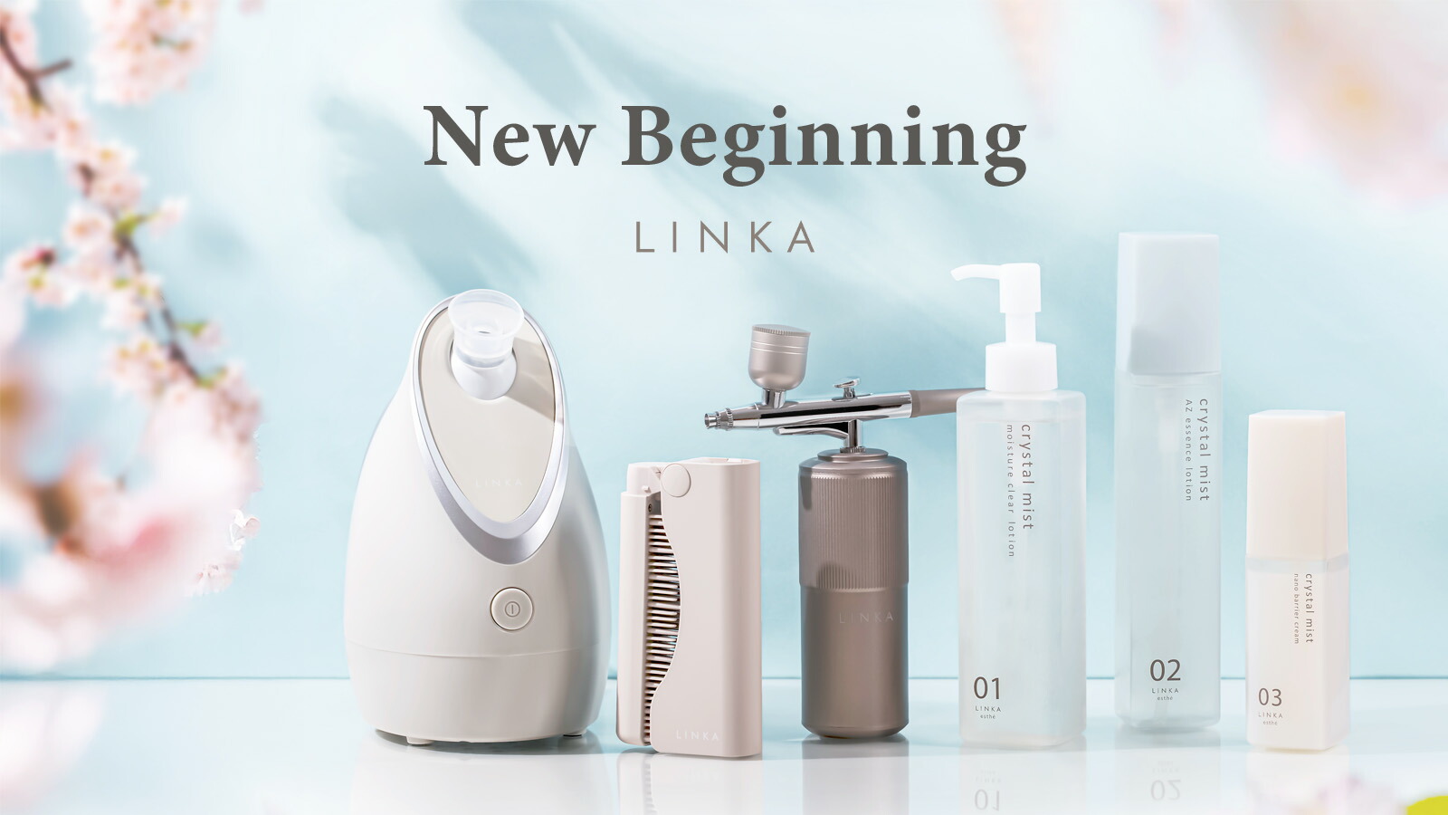 楽天市場 | 美顔器 美容家電 アイビビッド - New Beginning