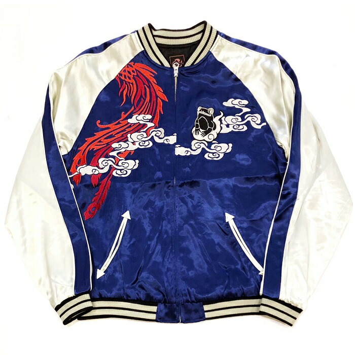 楽天市場】参丸一 サンマルイチ 紅蓮の鳳凰とのんびり呑気雲乗り蛙