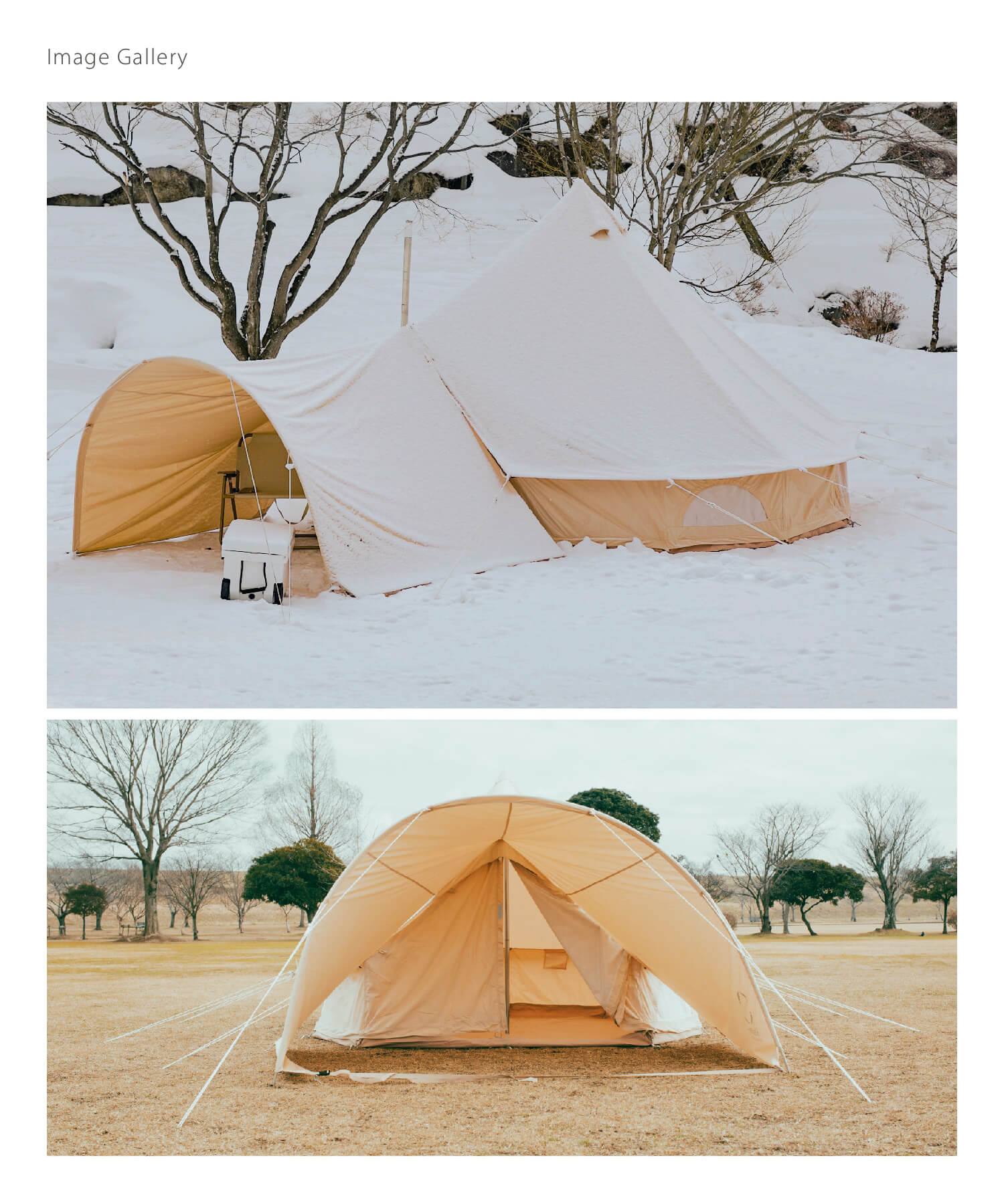 楽天市場】【S'more /Bello Arch Tarp】 タープテント スモア アーチ