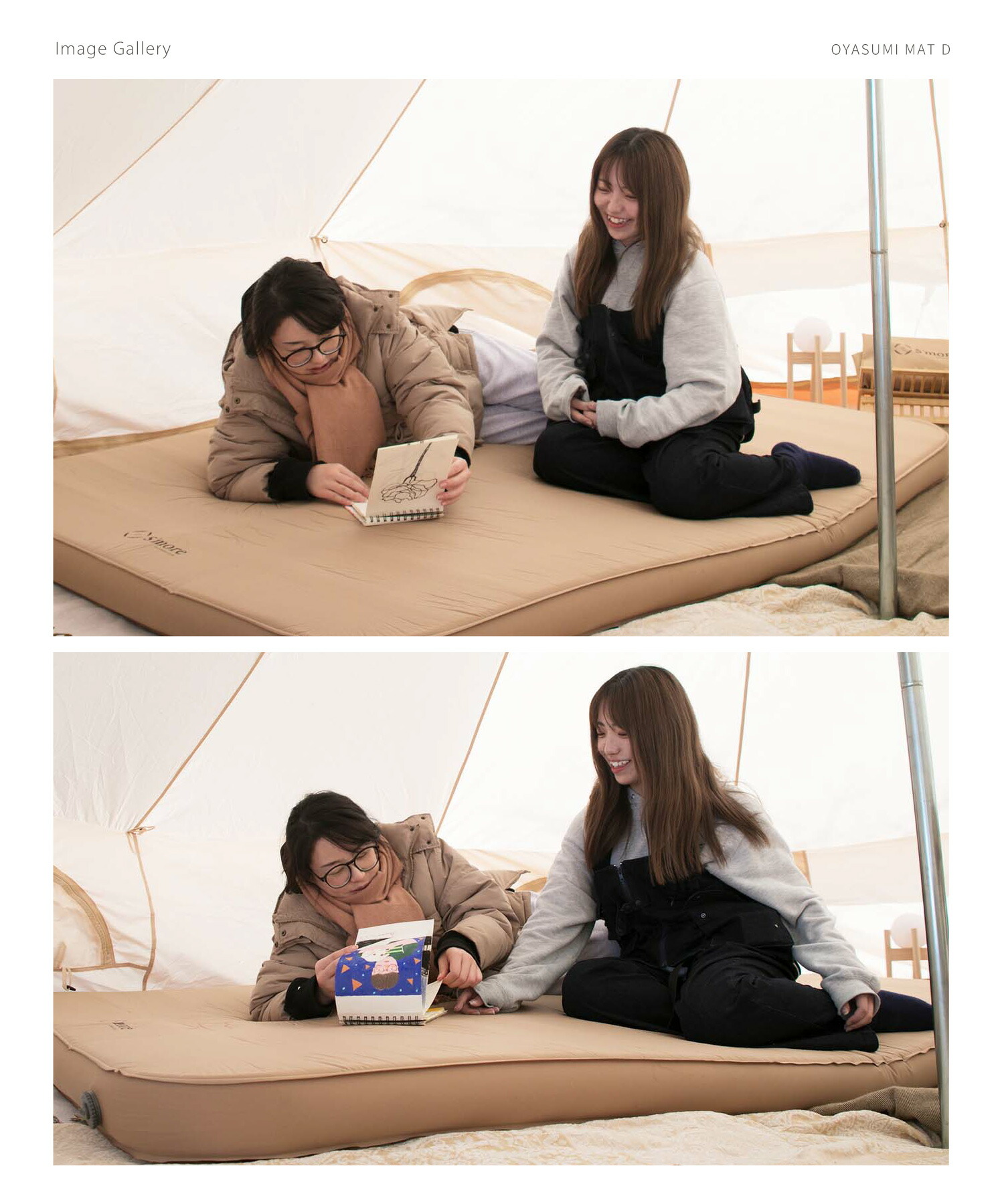 楽天市場】【S'more / OYASUMI MAT M (ダブルサイズ) 】キャンプ