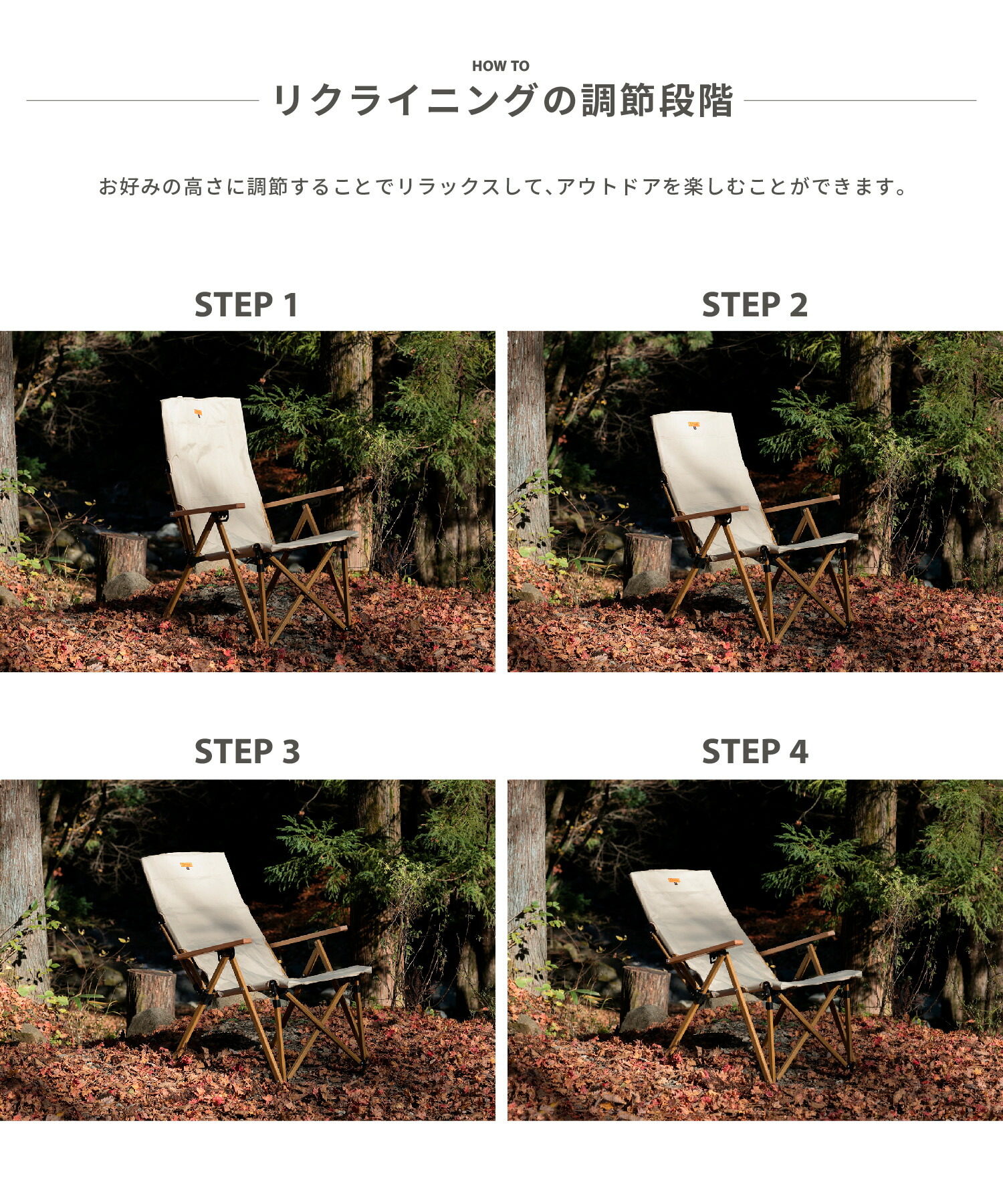 楽天市場】【一部予約商品】【S'more / High back reclining chair