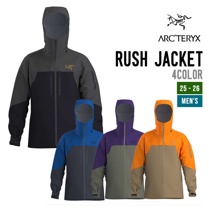 楽天市場】ARC'TERYX アークテリクス 25-26 RUSH JACKET M ラッシュ