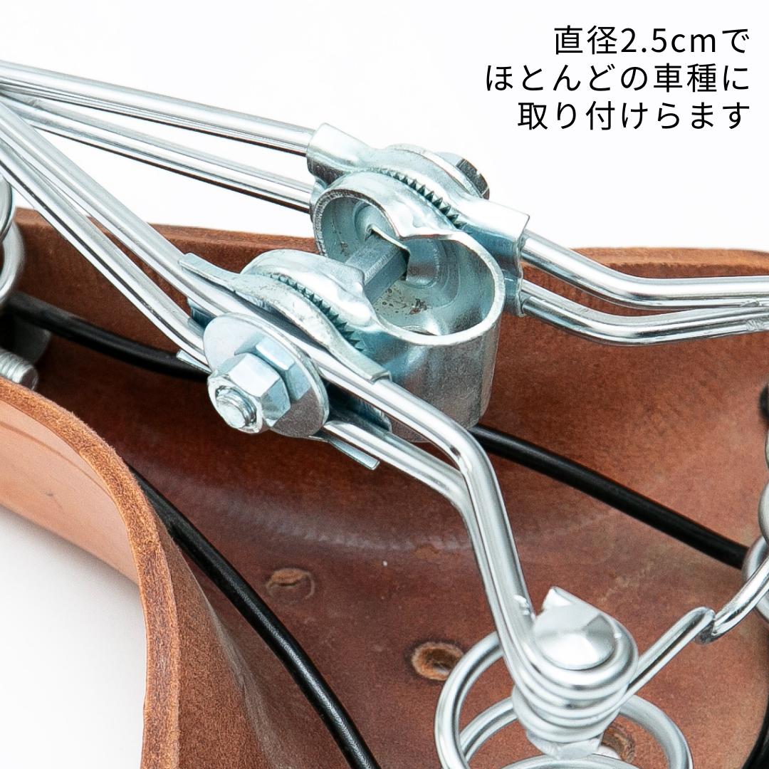 楽天市場】サドル 本革 自転車 本革サドル スプリング 昭和レトロ