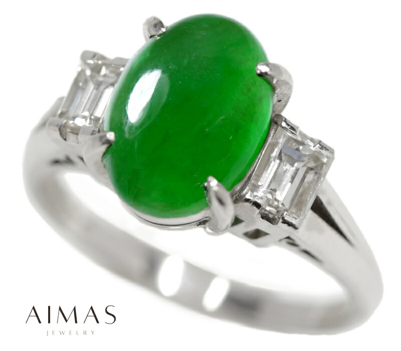 楽天市場】翡翠 10.55mm×7.55mm リング 11.5号 PT900 プラチナ