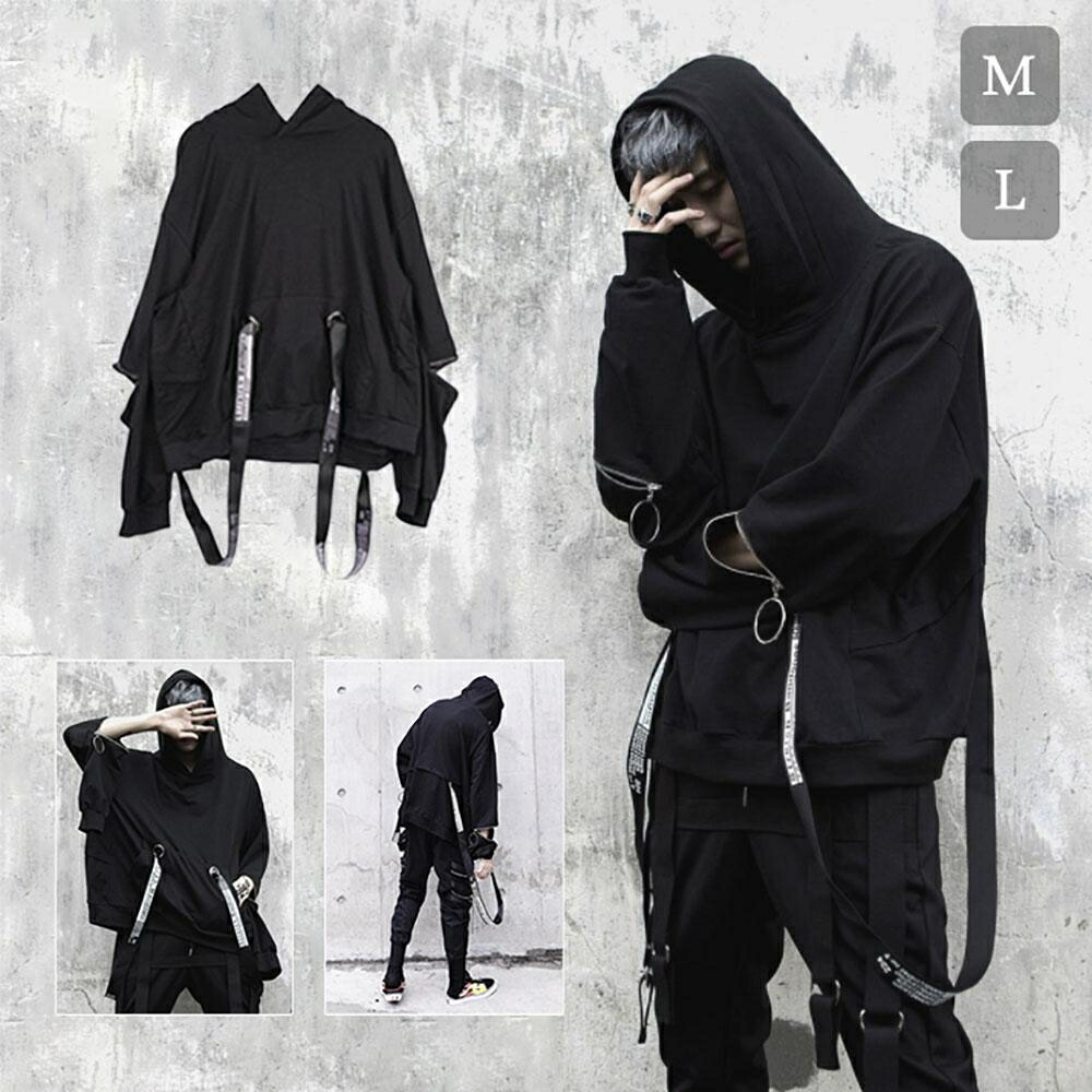 楽天市場】【人気商品】 【在庫限り】パーカー ベルトパーカー ーVer2